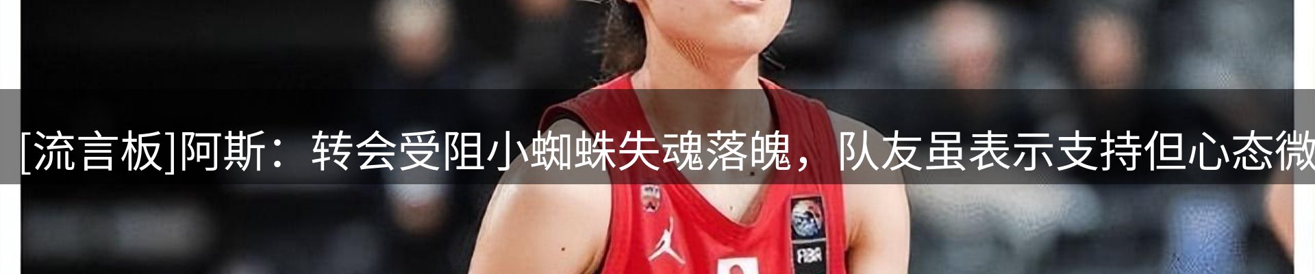 平台资讯